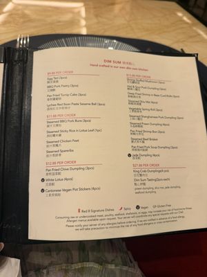Menu photo 3 Red 8 Las Vegas, NV