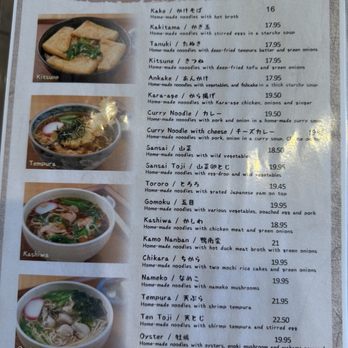 TANAKAYA - Menu - May 2026 - Japanese Near Me - Tustin, California