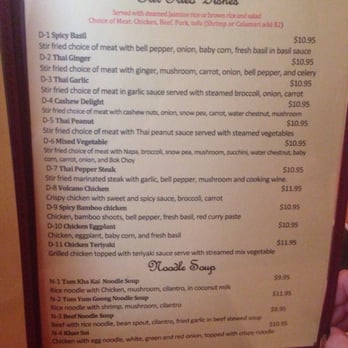 Thai Texas - Thai Near Me - Arlington, Texas Thai Texas - Thai Near Me - Arlington, Texas