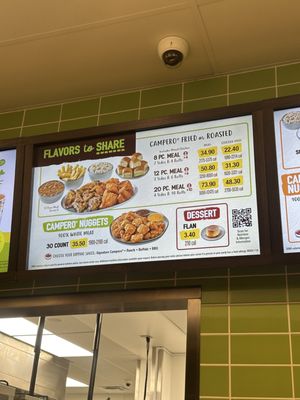 Menu photo 1 Pollo Campero Los Angeles, CA Menu photo 1 Pollo Campero Los Angeles, CA