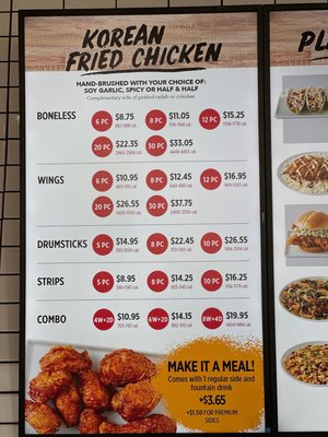 Menu photo 2 Bonchon Nashua Nashua, NH