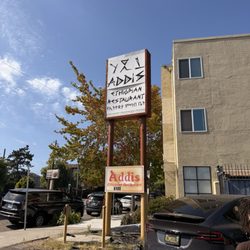 Addis Ethiopian Restaurant
