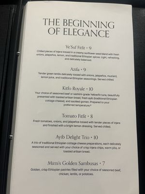 Menu photo 4 Mimi's Ethiopian Louisville, KY Menu photo 4 Mimi's Ethiopian Louisville, KY