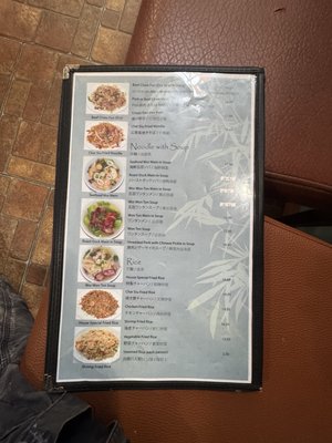 ま*う様 珍品 天然木 木彫 古いカジキの 看板 OCEANS SEA FOOD 【公式