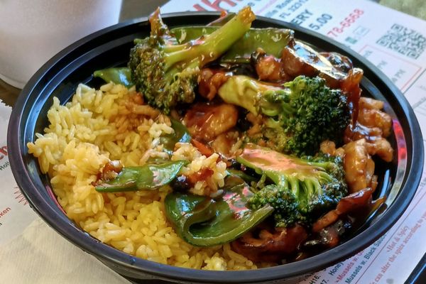 Nihao Chinese Restaurant by null