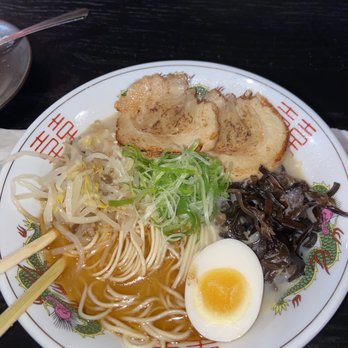 Boru Ramen - Ramen Near Me - Baton Rouge, Louisiana Boru Ramen - Ramen Near Me - Baton Rouge, Louisiana