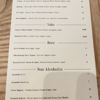 Kira - Drink menu - Sushi Bars Near Me - Houston, Texas