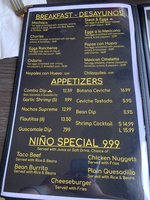 Menu photo 4 La Morenita Livingston, CA Menu photo 4 La Morenita Livingston, CA