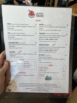 Menu photo 8 Ramen Takagi Oviedo, FL Menu photo 8 Ramen Takagi Oviedo, FL