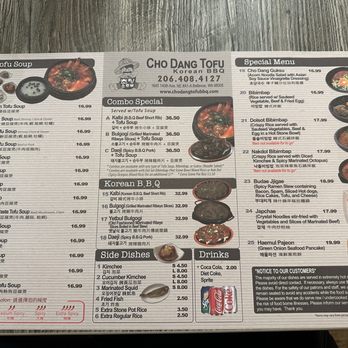Cho Dang Tofu - Menu as of 12/2022 - Korean Near Me - Bellevue, Washington