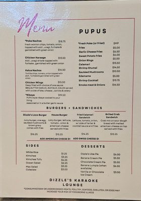 Menu photo 1 Dizzle's Karaoke Lounge Kailua-Kona, HI Menu photo 1 Dizzle's Karaoke Lounge Kailua-Kona, HI