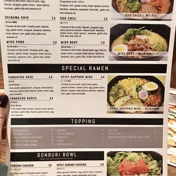 Kuu - Ramen Near Me - New York, New York