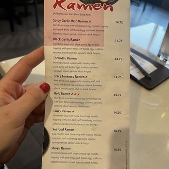 Wabi Sabi - Ramen Menu as of 4/11/2024 - Sushi Bars Near Me - Chicago, Illinois
