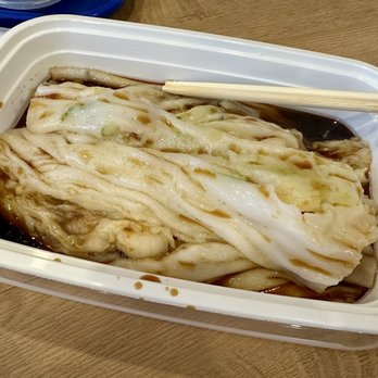 Mama Rice Roll - Rice Roll / 腸粉 - Chinese Near Me - Calgary, Alberta Mama Rice Roll - Rice Roll / 腸粉 - Chinese Near Me - Calgary, Alberta