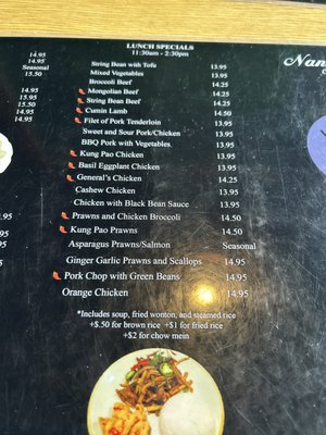 Menu photo 2 Nanking Bistro Danville, CA Menu photo 2 Nanking Bistro Danville, CA