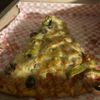 Home Slice Pizza gift card