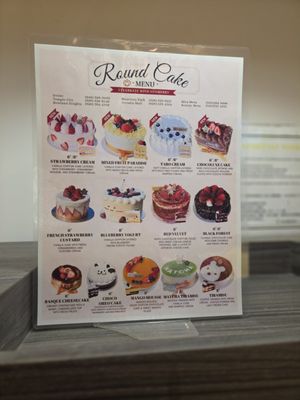 Menu photo 2 Sunmerry Bakery Monterey Park, CA Menu photo 2 Sunmerry Bakery Monterey Park, CA