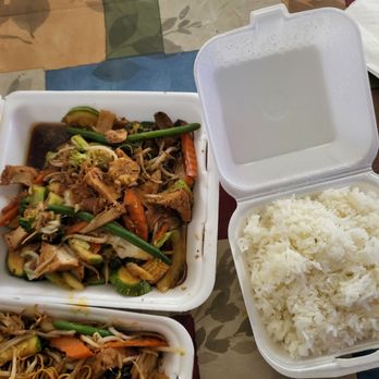 Pho Linh Vietnamese Grill - Size comparison of steamed rice with entrée :) - Vietnamese Near Me - Albuquerque, New Mexico Pho Linh Vietnamese Grill - Size comparison of steamed rice with entrée :) - Vietnamese Near Me - Albuquerque, New Mexico
