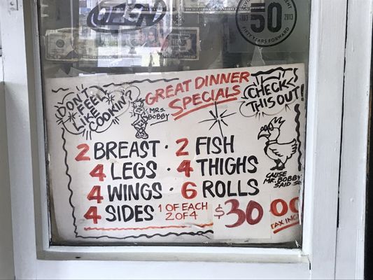 Menu photo 3 Mr Bobbys Chicken Baltimore, MD