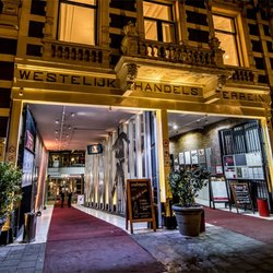 Truescape Escape Room - Entrance night (Do you hold the copyrights of this image? Please contact us.)