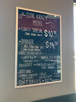 Menu photo 4 Stir Krazy Mongolian Grill Las Vegas, NV Menu photo 4 Stir Krazy Mongolian Grill Las Vegas, NV