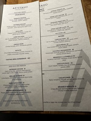 Menu photo 5 Artesano Peruvian Cuisine New York, NY