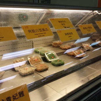 MK BBQ Cafe - Chinese Near Me - Rowland Heights, California