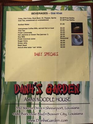Menu photo 3 Danh's Garden Shreveport, LA Menu photo 3 Danh's Garden Shreveport, LA