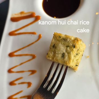 Njord Haven - Rice cake - Asian Fusion Near Me - Swampscott, Massachusetts