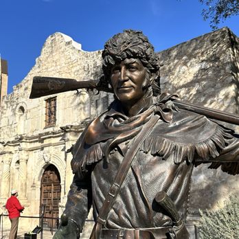 The Alamo - Museums Near Me - San Antonio, Texas The Alamo - Museums Near Me - San Antonio, Texas