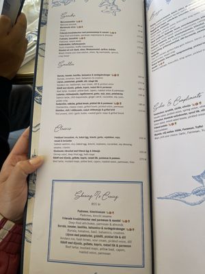 Menu photo 3 Glashuset Stockholm, AB Menu photo 3 Glashuset Stockholm, AB
