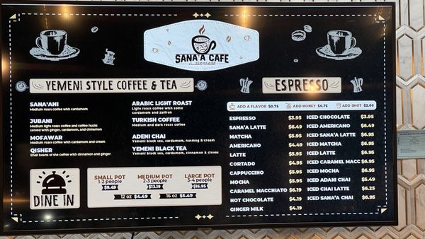 Menu photo 4 Sana'a Cafe San Francisco, CA Menu photo 4 Sana'a Cafe San Francisco, CA