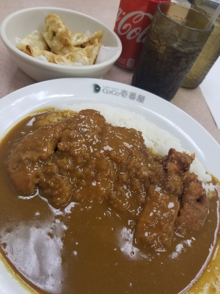 Curry House Coco Ichibanya 910 Photos 526 Reviews Japanese Curry 98 199 Kamehameha Hwy Aiea Hi United States Restaurant Reviews Phone Number