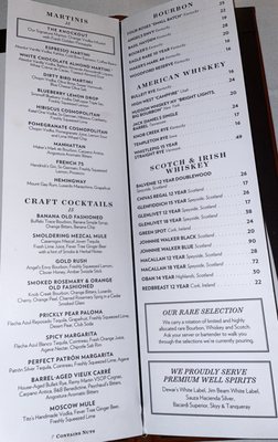Menu photo 7 Sullivan's Steakhouse Palm Desert, CA Menu photo 7 Sullivan's Steakhouse Palm Desert, CA