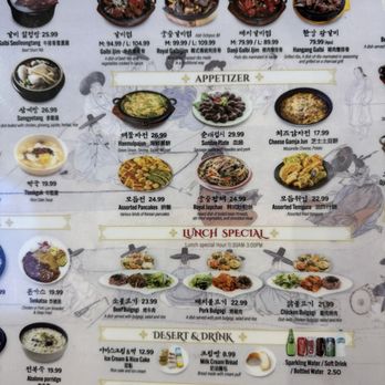 Hangang - Menu - Korean Near Me - Temple City, California Hangang - Menu - Korean Near Me - Temple City, California