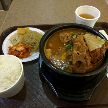 Korean Food Express - Pork bone soup $9 - Korean Near Me - Markham, Ontario