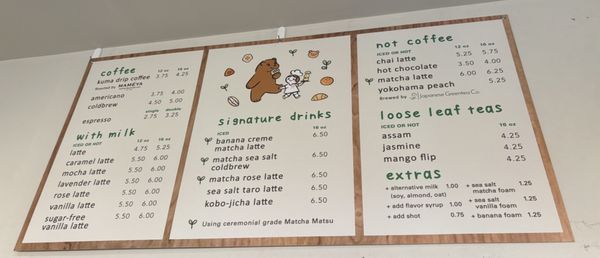 Menu photo 7 Okayama Kobo Bakery & Cafe Anaheim, CA Menu photo 7 Okayama Kobo Bakery & Cafe Anaheim, CA