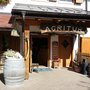 Photo of Agritur Malga Mortigola Bongiovanni