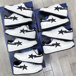 On the Arm - JJJJound Bapestas