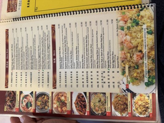 Menu photo 2 Town Sent Seafood Restaurant Covina, CA Menu photo 2 Town Sent Seafood Restaurant Covina, CA
