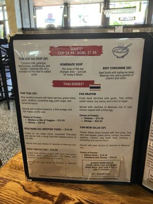 Menu photo 1 Su Plus Two Fusion Cuisine West Allis, WI Menu photo 1 Su Plus Two Fusion Cuisine West Allis, WI
