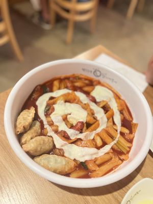 YUP DDUK IRVINE by null