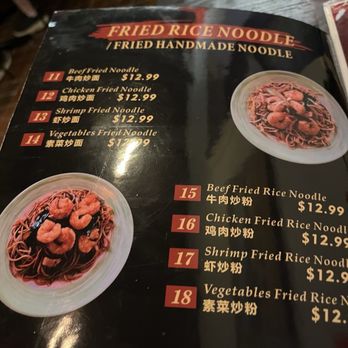 Dumpling Cafe - Noodles - The menu lists fried rice noodle options including beef, chicken, shrimp, and vegetables, with prices around $12.99. - Dim Sum Near Me - Santa Fe, New Mexico