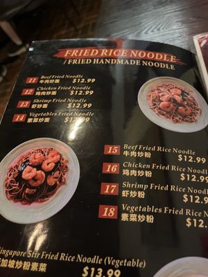 Menu photo 6 Dumpling Cafe Santa Fe, NM Menu photo 6 Dumpling Cafe Santa Fe, NM