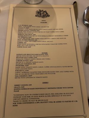 Menu photo 2 La Cava Restaurant Salisbury, NC Menu photo 2 La Cava Restaurant Salisbury, NC