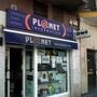 Photo of Planet