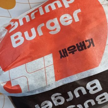 LOTTERIA Fullerton - Burgers Near Me - Fullerton, California LOTTERIA Fullerton - Burgers Near Me - Fullerton, California