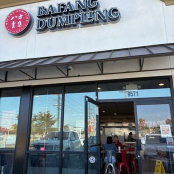 Bafang Dumpling - Outside - Taiwanese Near Me - Cypress, California