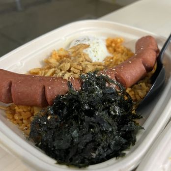 Simmer & Steamer - Kimchi Fried Rice - Korean Near Me - Berkeley, California