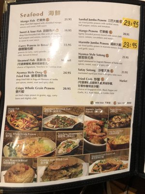 Menu photo 8 Ipoh Malay Cuisine Vancouver, BC